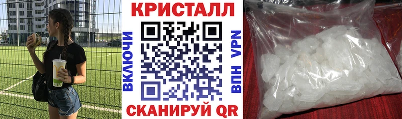 это телеграм  купить закладку  Сычёвка  АМФЕТАМИН Розовый 