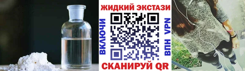 гидра ONION  Сычёвка  БУТИРАТ BDO 