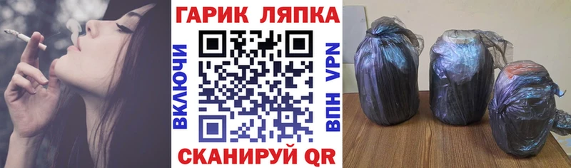 ГАШИШ Premium  OMG онион  Сычёвка 