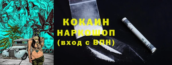 a pvp Заволжск