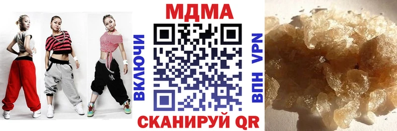 дарнет шоп  ссылка на мегу   МДМА молли  Сычёвка 
